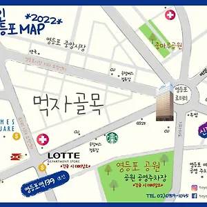 3* Отель Toyoko Yeongdeungpo