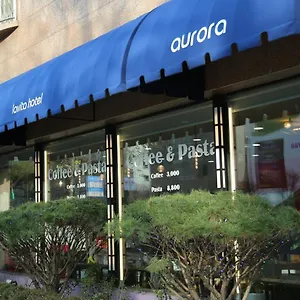 拉维塔酒店 *** 首爾